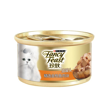 珍致猫罐头85g 金枪鱼肉块 泰国进口成猫幼猫湿粮猫零食