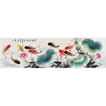 书画家协会会员 马景新《荷趣》拍卖已结束06中国国画院名誉院长