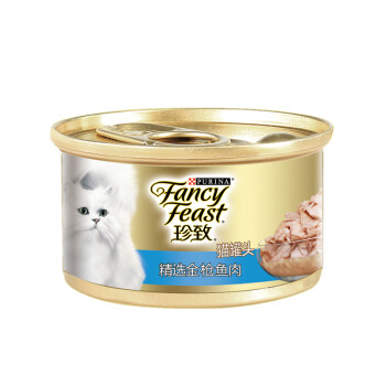 珍致猫罐头85g 金枪鱼肉 泰国进口成猫幼猫湿粮猫零食
