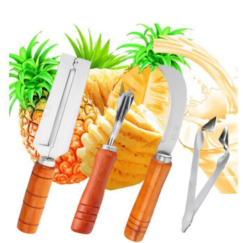 厨格格 菠萝削皮刀削菠萝器去眼器挖眼夹菠萝刀甘蔗刨刀4件套0