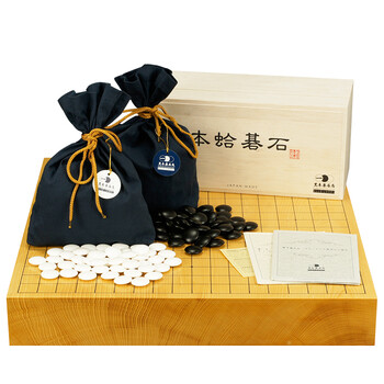 蛤碁石围棋型号规格- 京东