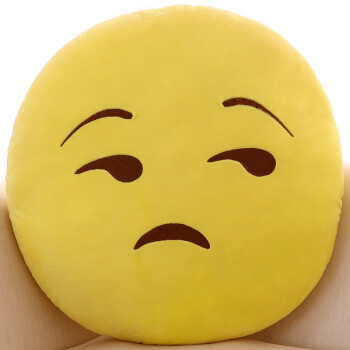emoji公仔表情包qq抱枕儿童玩偶布娃娃毛绒玩具批发生日礼物男女 蔑视