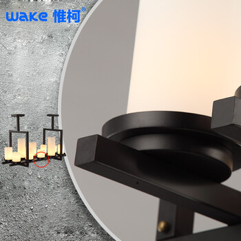 惟柯(wake)北欧美式乡村吊灯 中式创意LED烛台云石复古餐厅工业控吊灯WD988 95cm长方形送3WLED