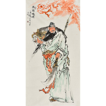 国家画院 康一生《民族魂魄》06拍卖已结束齐白石再传弟子 陈墨斗