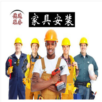鞋柜消毒除臭烘干杀菌防湿祛湿环擦鞋柜保智能家具家居 请师傅安装费