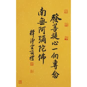 大野泽文化精品国画专场