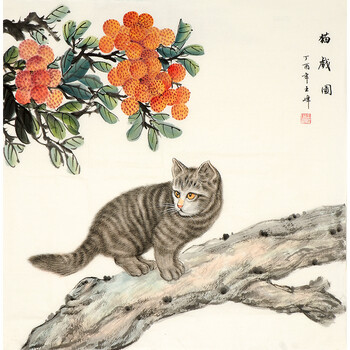 已结束06姚树昭《吟诗图》拍卖已结束06范曾弟子 郭勇《发上等愿