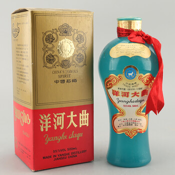 洋河大曲 1992年 55度 500ml  1瓶【1-79】06拍卖已结束竹叶青酒