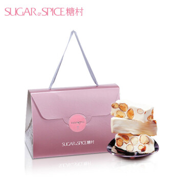 SUGAR & SPICE 糖村 法式手工牛轧糖 经典原味 400g*2盒（加送200g同口味）