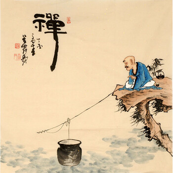 拍卖已结束06中国文联交流艺术交流理事 徐少君《香郁满乾坤》3.