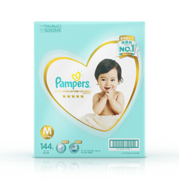 Pampers 帮宝适 一级系列 婴儿纸尿裤 M号 144片 *2件