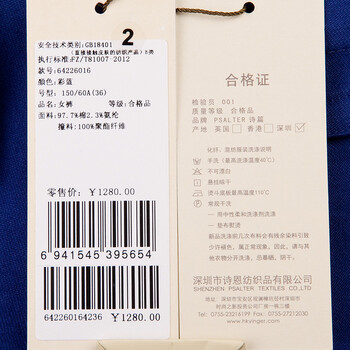 诗篇夏款显瘦修身休闲裤女 64226016 驼色 L(160/84A)-40