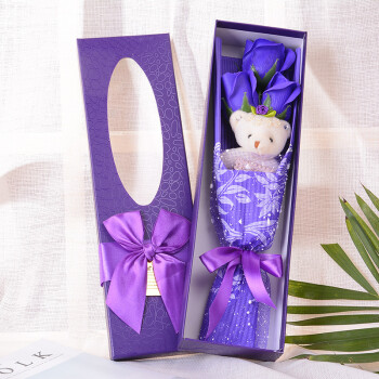 浪漫情人节香皂花半透明带小熊礼盒花束 创意仿真花定制 紫色