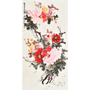 06中国书画家协会理事 武昌民《富水长流》拍卖已