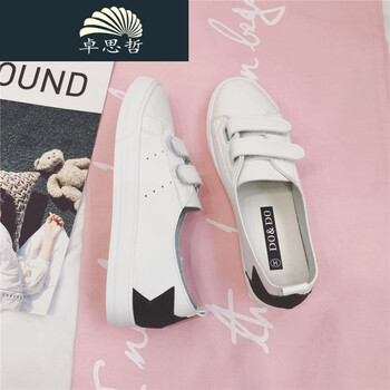 卓思哲品牌小白鞋女夏2017新款韩版魔术特学生休闲鞋板鞋平底鞋帆布鞋