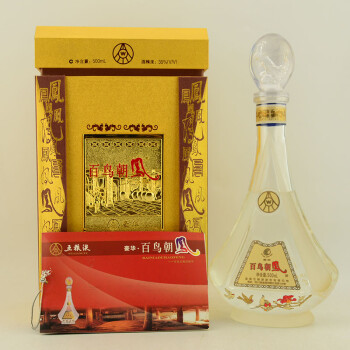 百鸟朝凤  2002年  39度  500ml  1瓶  【30】(白酒老酒)067次出价