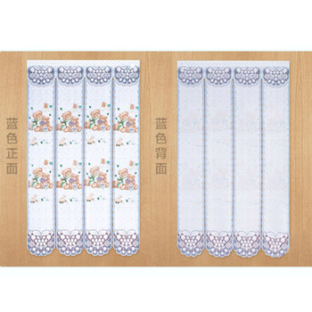 家的感觉 田园蕾丝门帘  赐福玩具熊 布艺屏风隔断 bb1513