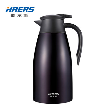 HAERS 哈尔斯 LK-2000-7 保温壶 2L