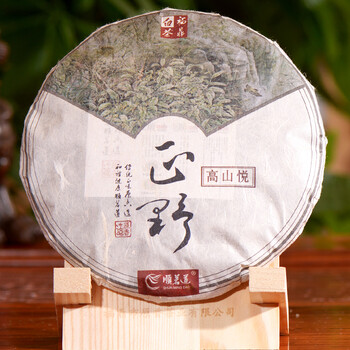 2014年 顺茗道 福鼎白茶 正野系列 高山悦 300g/片 2片 q1