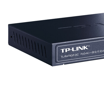 普联（TP-LINK） TL-R479GP-AC 企业级VPN路由器 千兆端口/8口PoE供电/AP管理