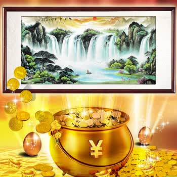 风水靠山聚宝盆鸿运当头国画山水画招财办公室字画挂画客厅装饰画 大