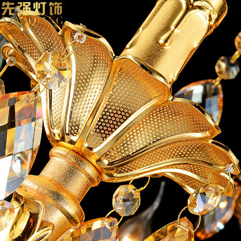 蒙特丽 客厅灯别墅灯卧室灯酒店灯欧式锌合金水晶吊灯D003全面电镀金黄色工程灯具（B） -6头
