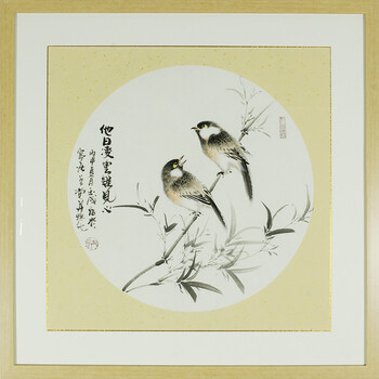 四尺横幅【牧场风韵】06拍卖已结束亲笔授权 湖北美协会员 魏翠华