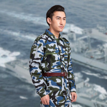 97迷彩服套装 学生军训服 特种兵作训服 户外工作服 海洋迷彩 l