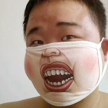 搞怪创意口罩 时尚简约防尘防雾霾男女通用出门便携口罩 胖子-大嘴