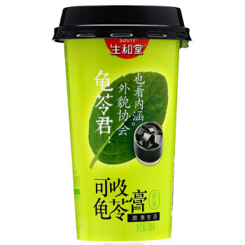 生和堂 原味可吸龟苓膏230g/杯