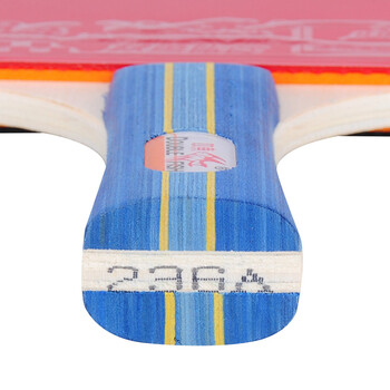 双鱼乒乓球拍直拍横拍 双拍对拍套装 娱乐型2只装