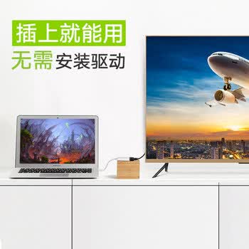 绿联 Mini DP转VGA转换器线高清迷你DP雷电2转接头适用苹果微软Surface笔记本电脑接投影仪显示器10459