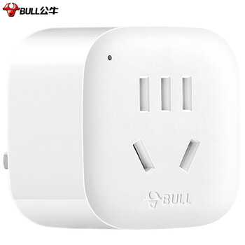 公牛（BULL）英标旅行插座/电源转换器/转换插头 英标地区适用（英国 中国香港 新加坡 等）无开关GN-901E