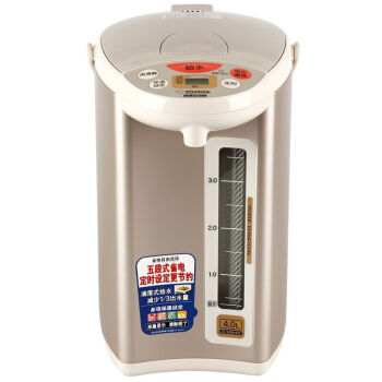 双11预告：ZOJIRUSHI 象印 电热水瓶 3L/4L