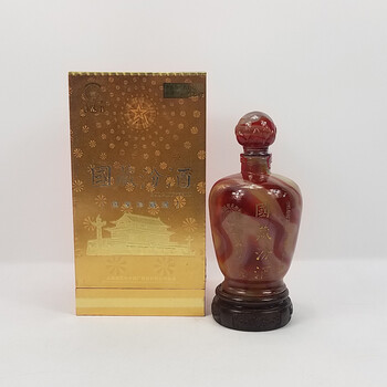 国藏汾酒(玛瑙)2005年 55度 660ml 1瓶