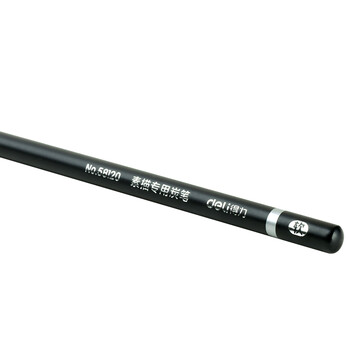 得力（deli）58120美术素描炭笔石墨铅笔软款12支盒装专业绘画手绘素描彩绘软款画画