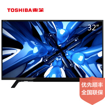 东芝(toshiba)32l2600c 32英寸 智能安卓wifi火箭炮 液晶电视(黑色) -
