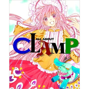 All About Clamp azw3格式下载