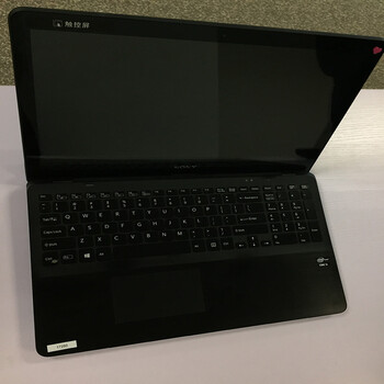 拍卖已结束06【京东拍卖】17224号 联想(lenovo) 商务系列b5400a 15