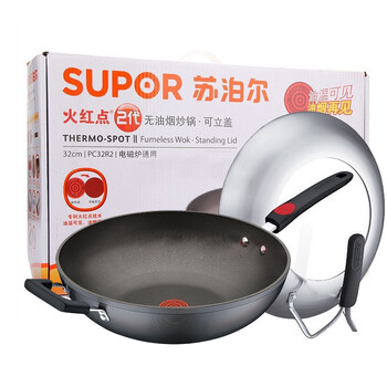 
                                        
                                                            苏泊尔（SUPOR） 炒锅新3代火红点无油烟不粘炒菜锅具燃气磁炉通用可立盖 PC32H2 32CM                