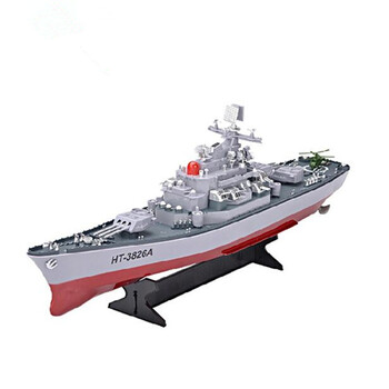 rui chuang遥控战列舰 大号四通道遥控军舰遥控船 导弹驱逐舰军舰模型