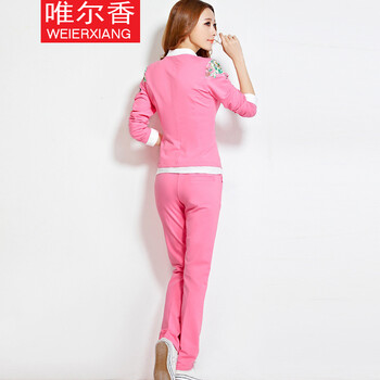 唯尔香  2015秋装女装小西服三件套修身显瘦运动套装时尚休闲 粉红色 XXL