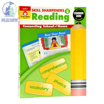 阅读技巧: 2年级英文原版Skill Sharpeners Reading, Grade2