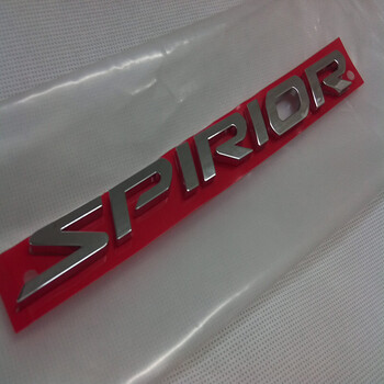 本思铂睿spirior车标志英文车标贴思铂睿后备箱车标 本田思铂睿英文尾