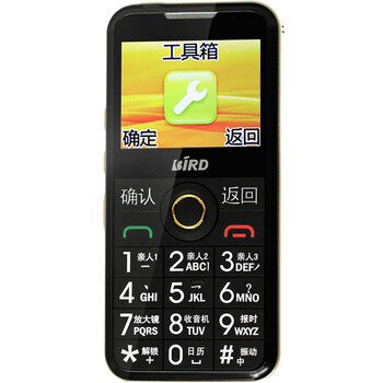 波导 S169 移动联通2G老人手机 双卡双待 黑