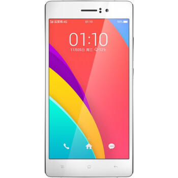 OPPO R5(R8109) 银色 移动联通双4G手机
