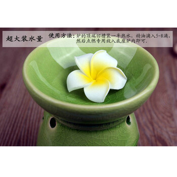 
                                        芳夕 冰裂陶瓷香薰炉 蜡烛香薰灯泰国工艺裂纹釉精油灯熏香 冰裂陶瓷香薰炉B9403米白                