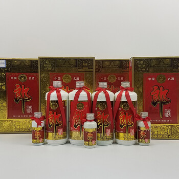 39度  50-450ml  4瓶【17】06拍卖已结束丛台酒(大曲)  1994年 53度