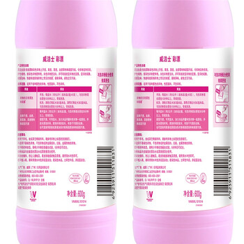 威洁士有氧彩漂 彩色衣物色渍净600g×2 彩色衣物清洁剂 抑菌去味
