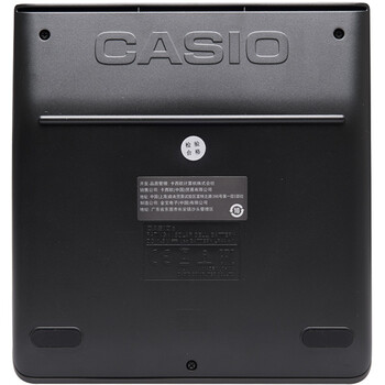卡西欧（CASIO）DH-14-BK 中型无声款 14位大额计算 双电源 超宽计算器 黑色 专业计算系列